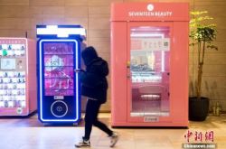 [2分钟教程]通化热线 通化热线_哔哩哔哩-2